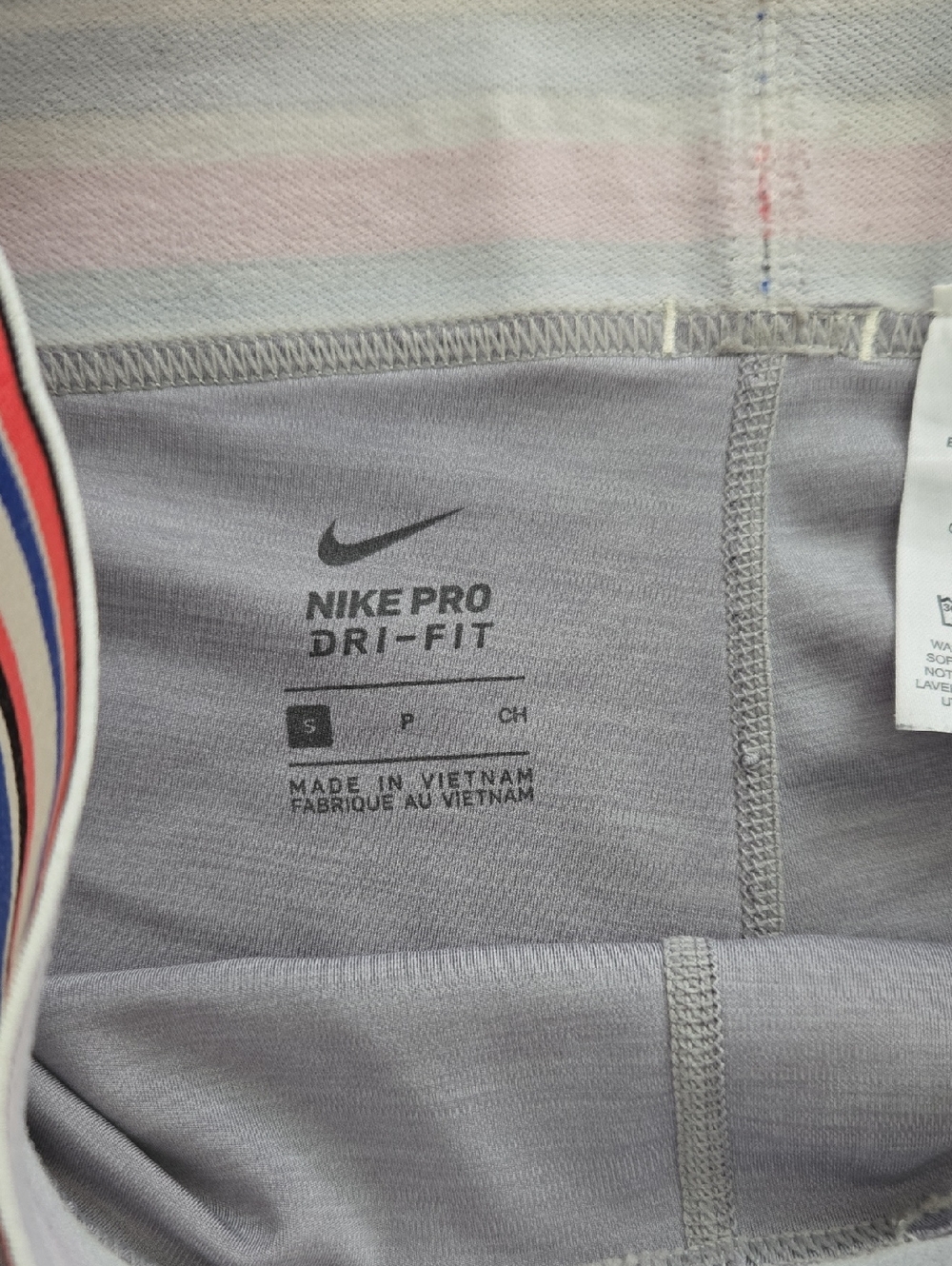 Nike Gray Shorts with the Swoosh and Striped Waistband - Picture 5 of 5